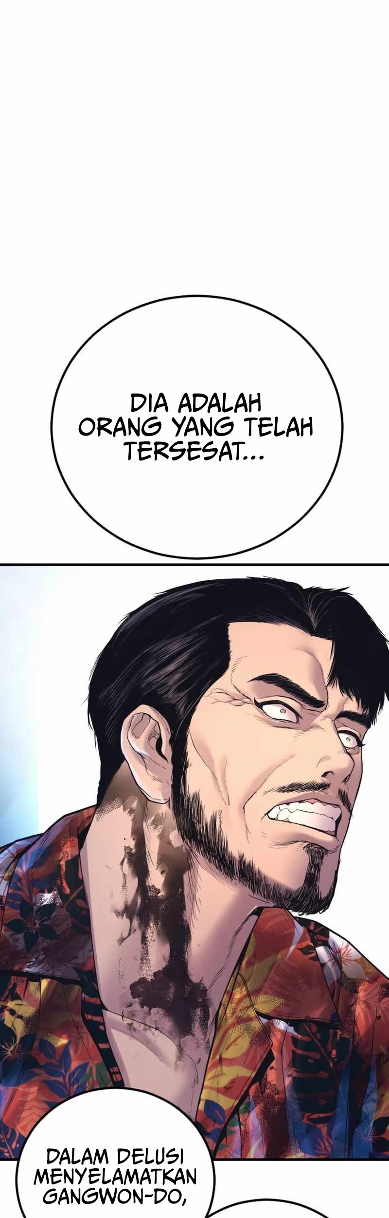 Manager Kim Chapter 158 - halaman 53