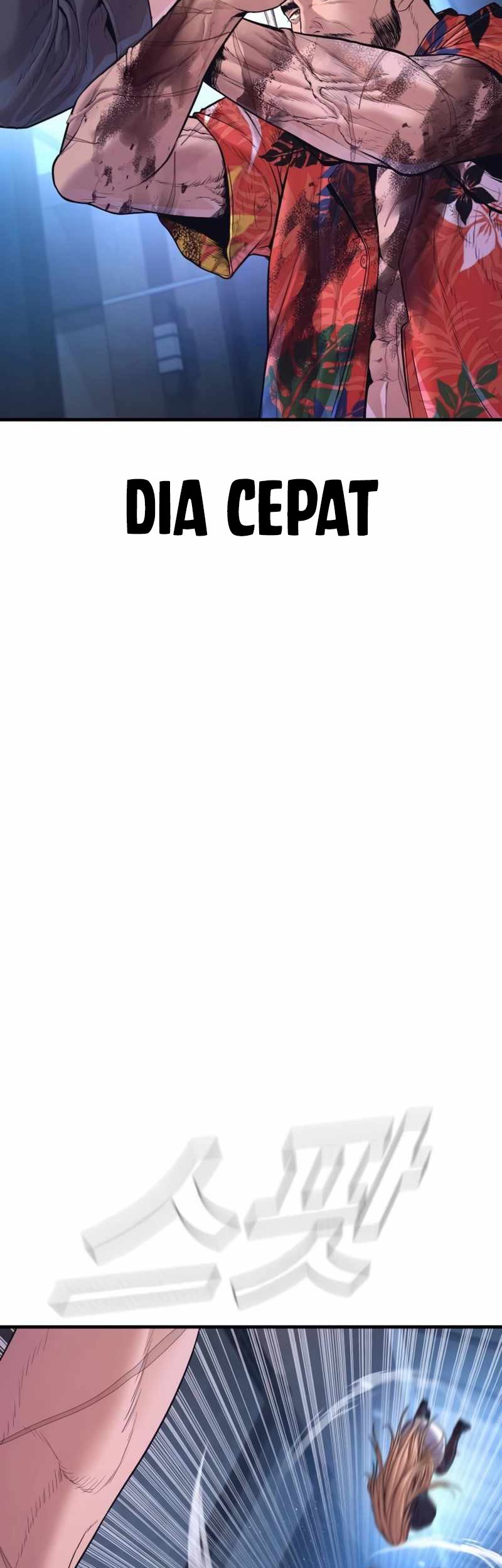 Manager Kim Chapter 158 - halaman 76