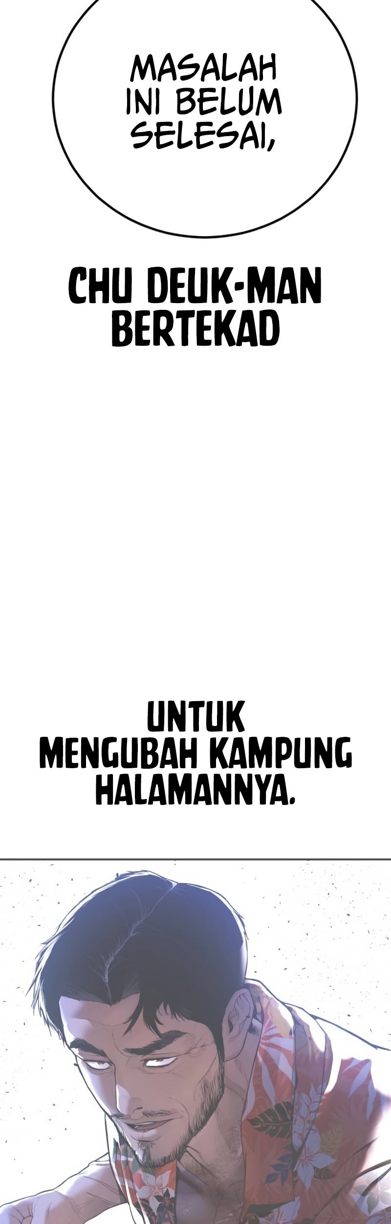 Manager Kim Chapter 159 - halaman 115