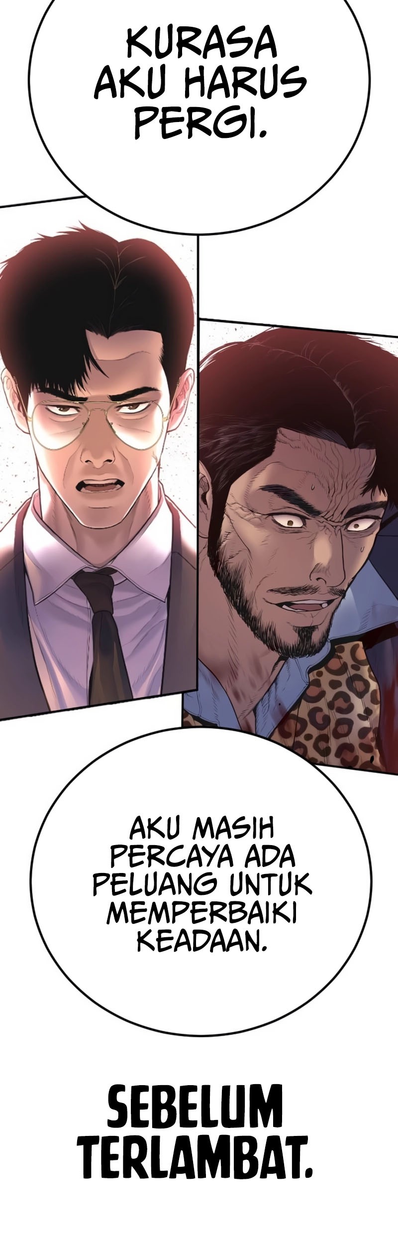 Manager Kim Chapter 159 - halaman 121