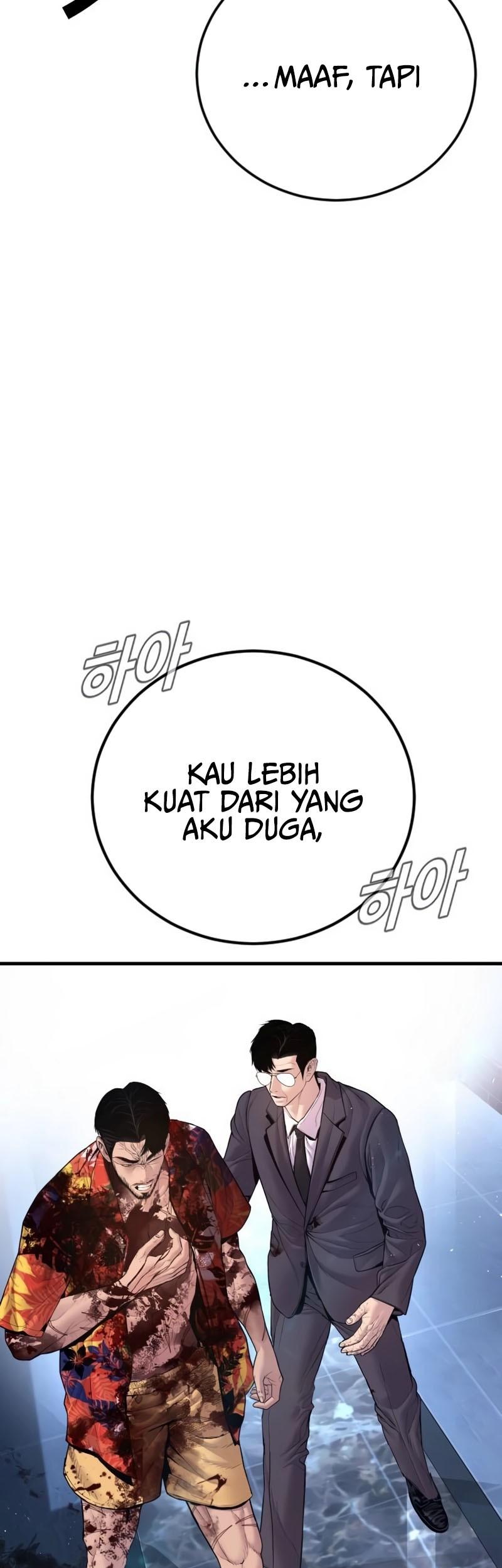 Manager Kim Chapter 159 - halaman 17