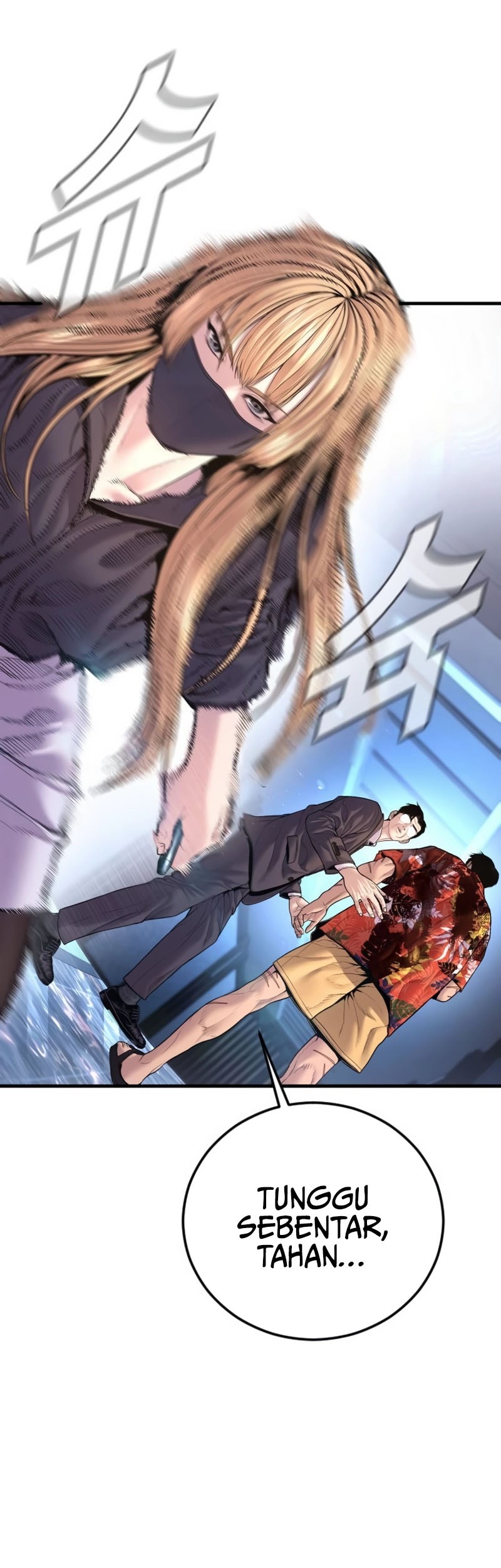 Manager Kim Chapter 159 - halaman 19
