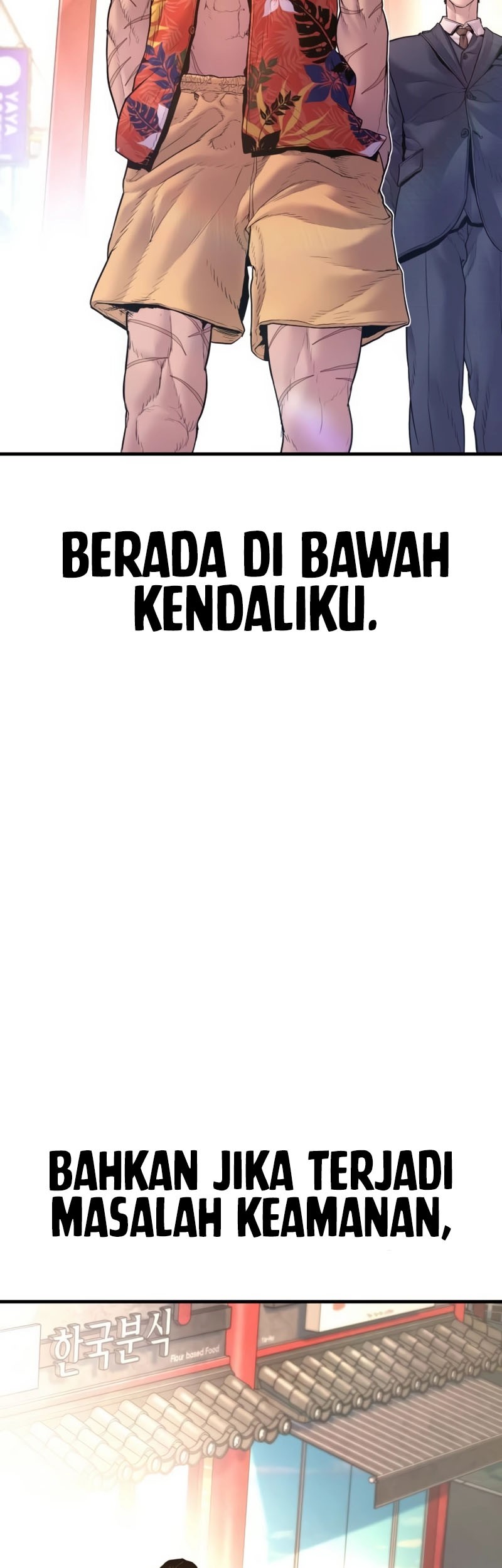 Manager Kim Chapter 159 - halaman 76
