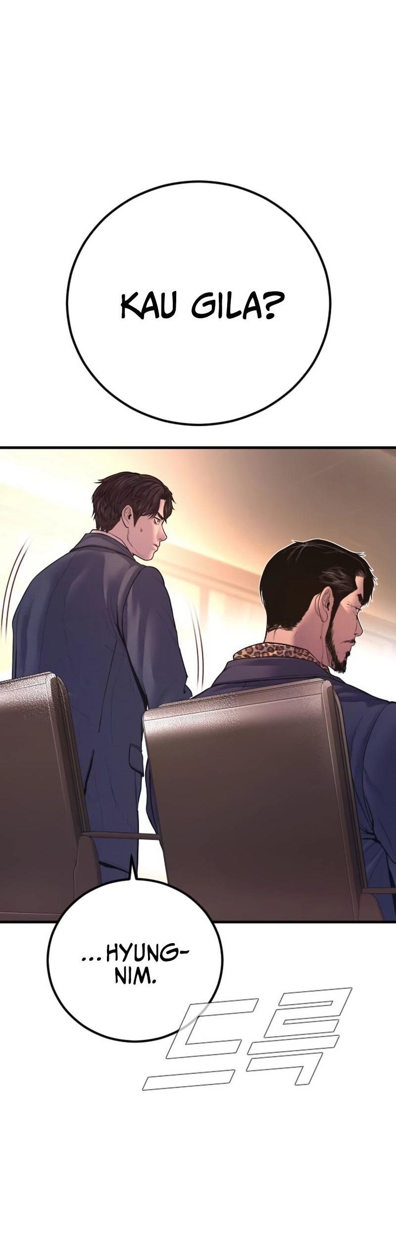 Manager Kim Chapter 159 - halaman 85