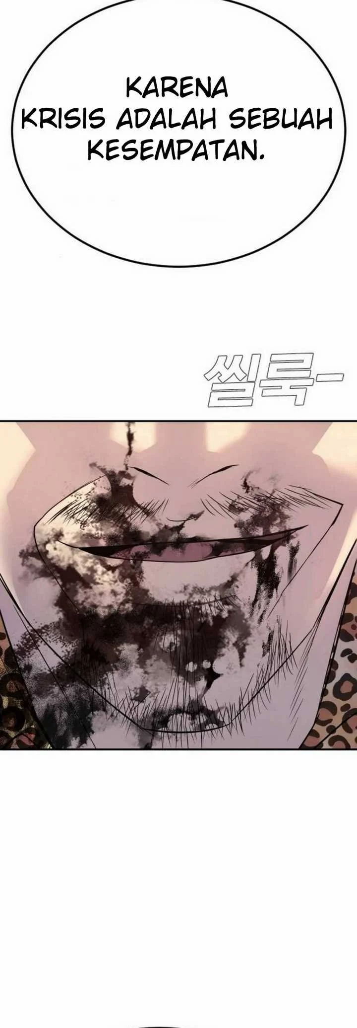 Manager Kim Chapter 16.1 - halaman 32
