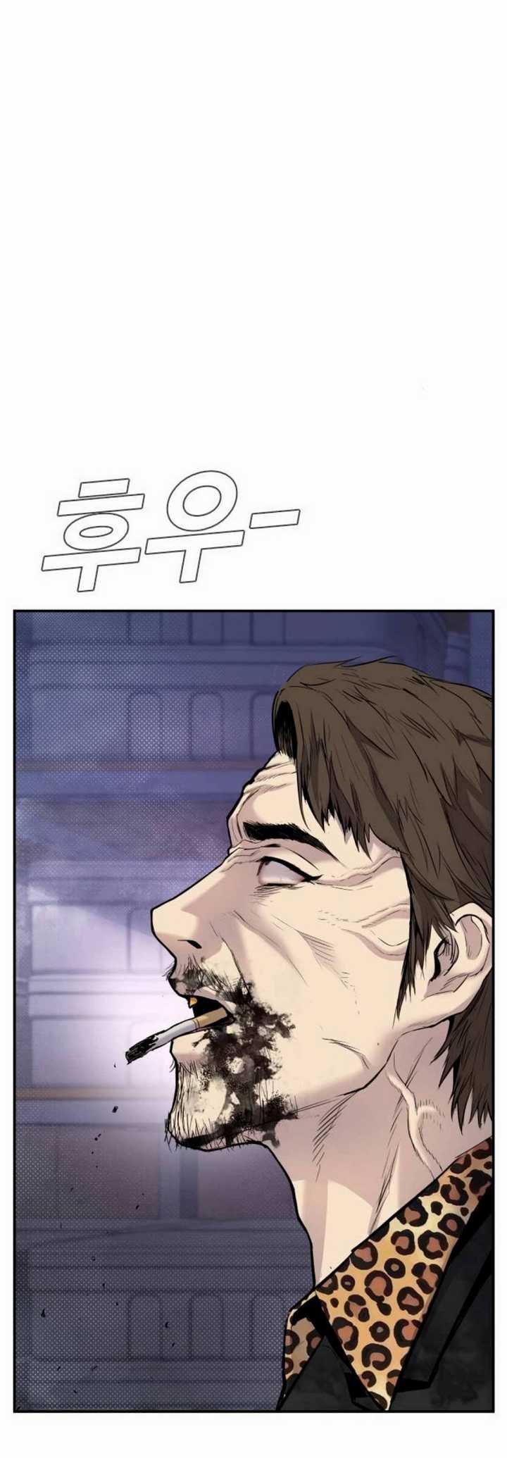 Manager Kim Chapter 16.1 - halaman 36