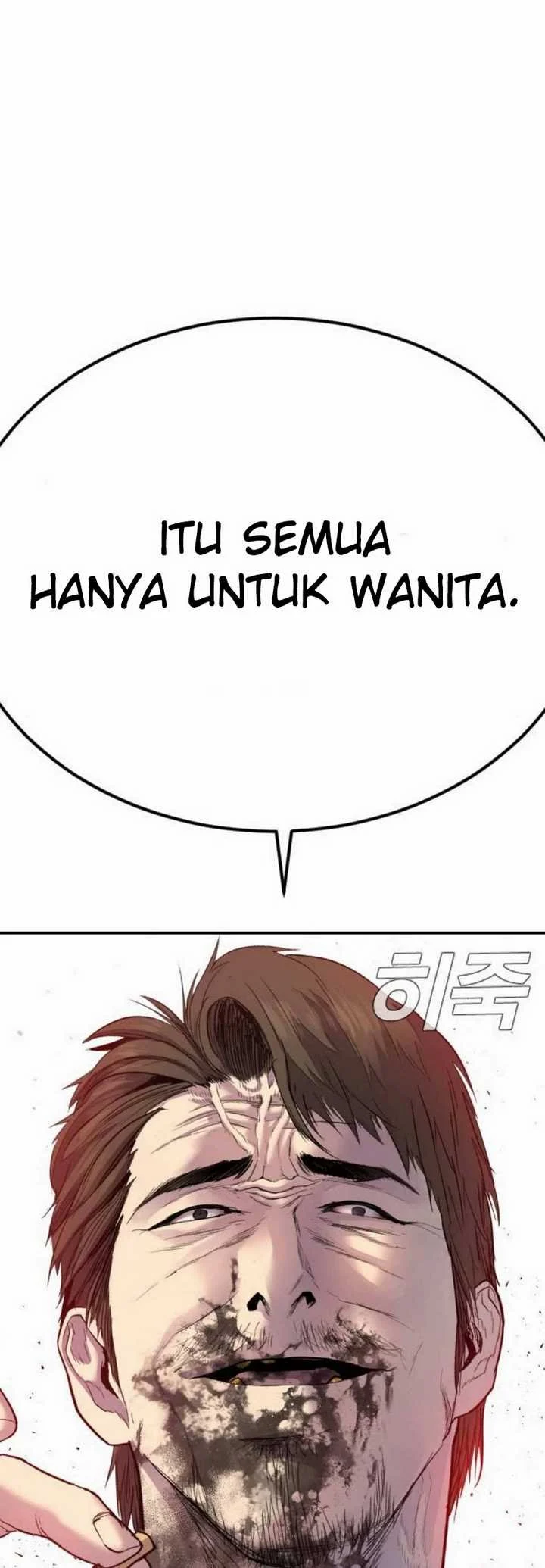 Manager Kim Chapter 16.1 - halaman 44