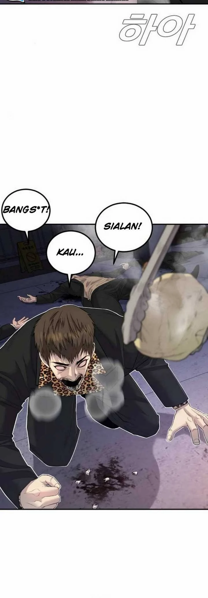 Manager Kim Chapter 16.1 - halaman 6