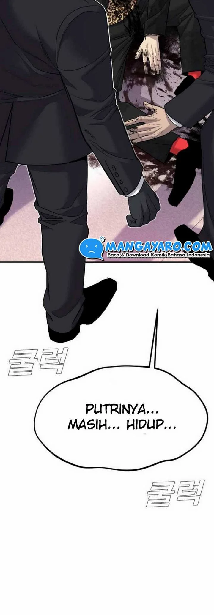 Manager Kim Chapter 16.2 - halaman 6