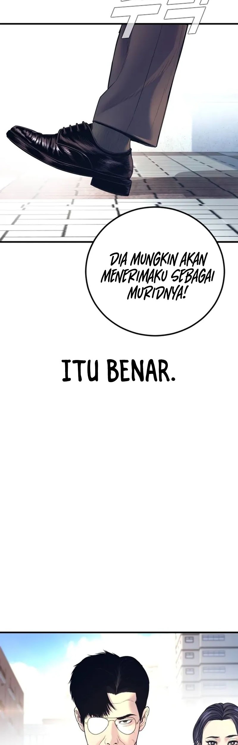 Manager Kim Chapter 160 - halaman 110