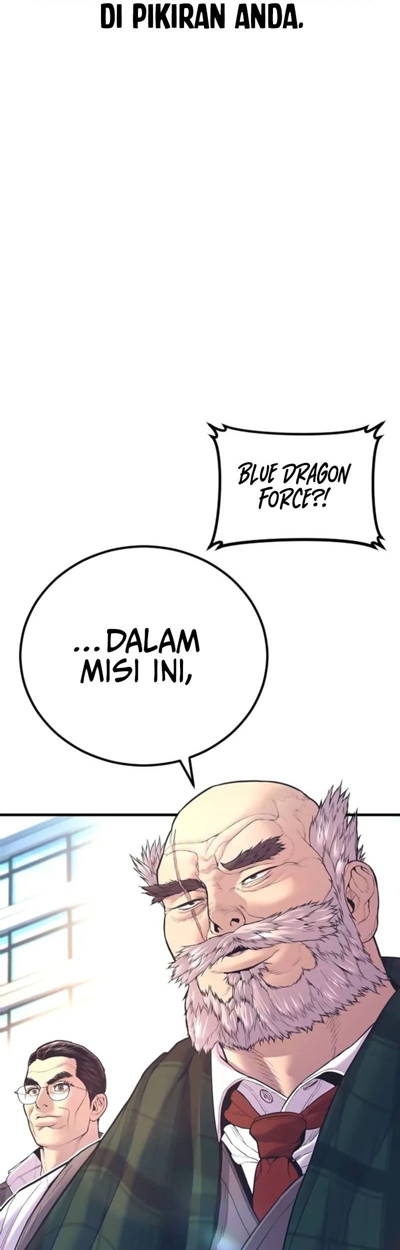 Manager Kim Chapter 160 - halaman 116