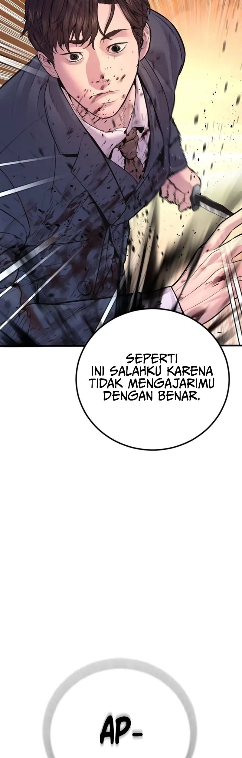 Manager Kim Chapter 160 - halaman 12