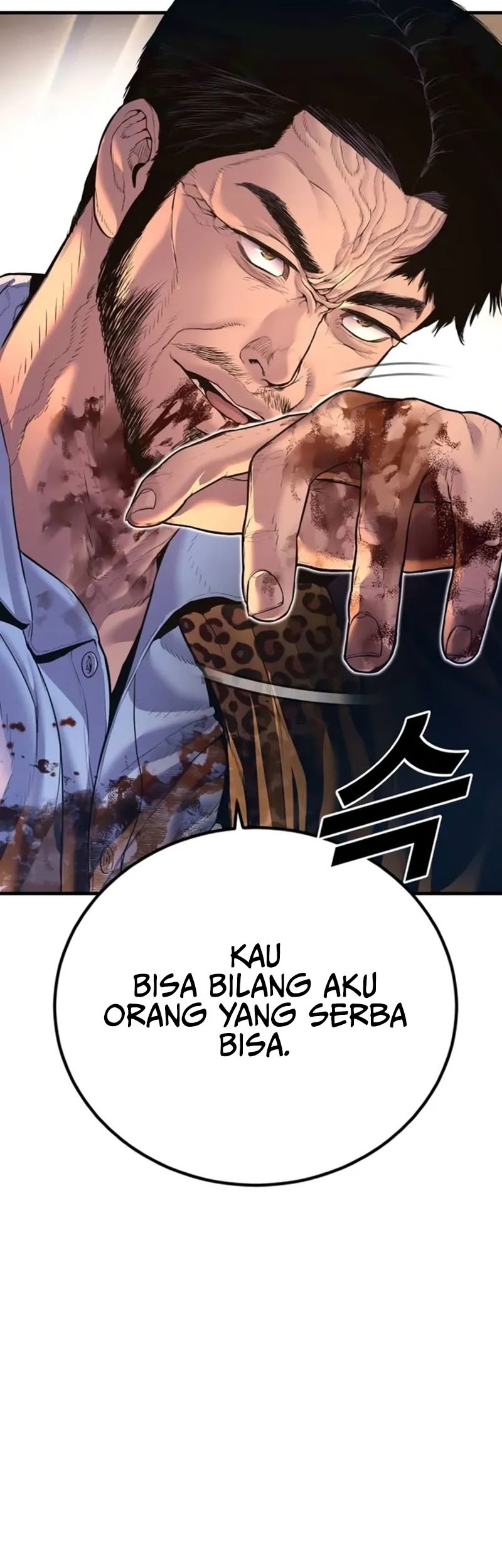 Manager Kim Chapter 160 - halaman 44