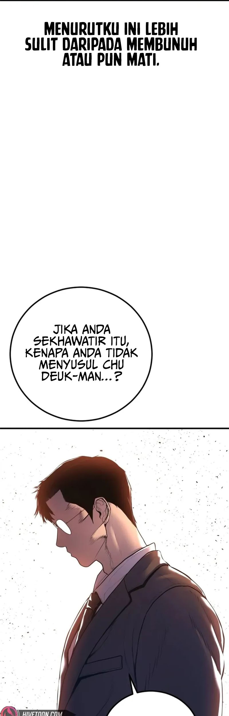 Manager Kim Chapter 160 - halaman 95