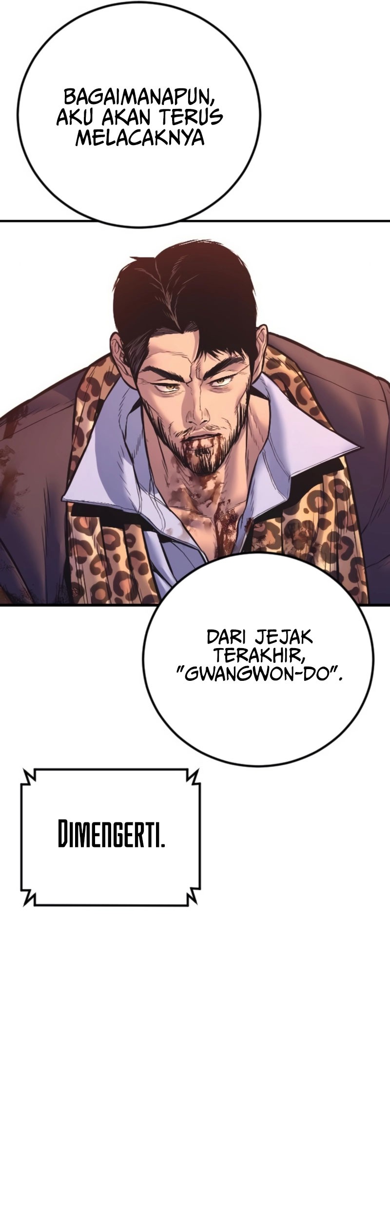 Manager Kim Chapter 161 - halaman 15