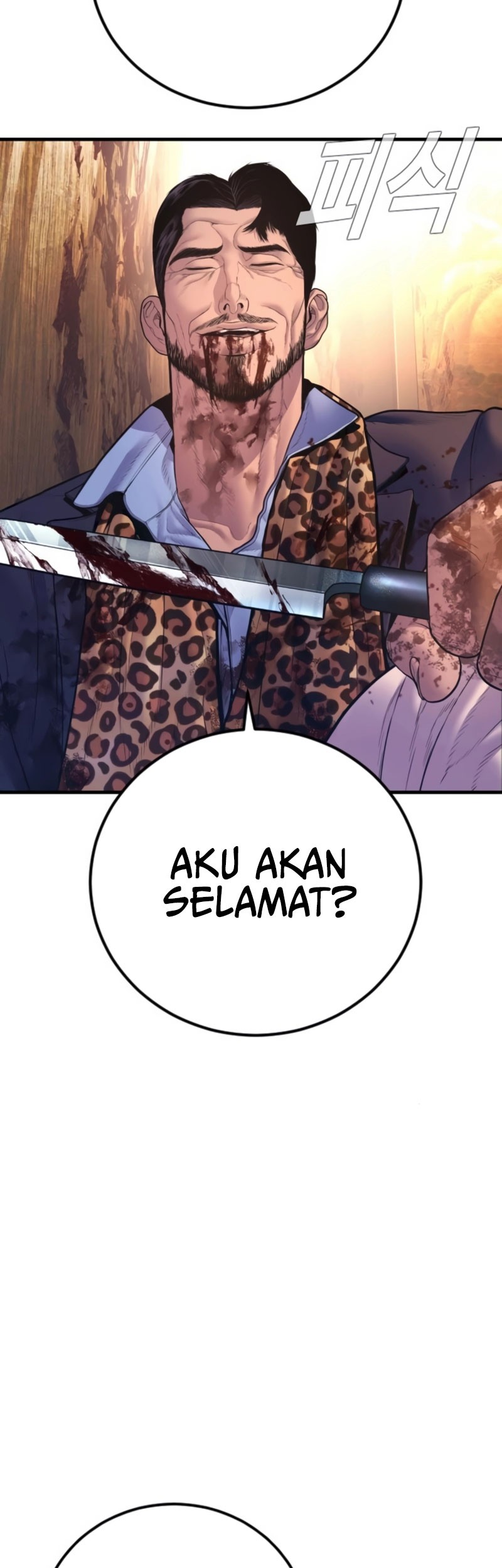 Manager Kim Chapter 161 - halaman 48