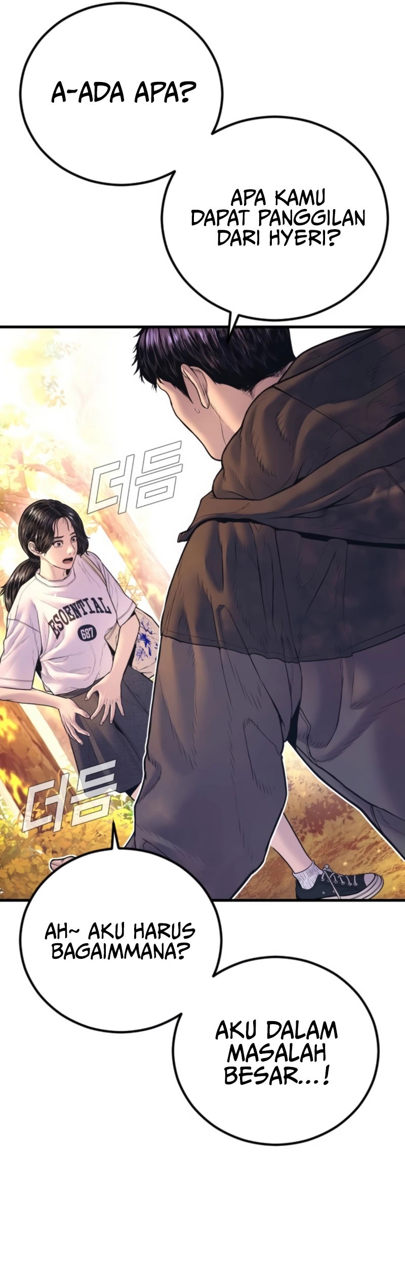 Manager Kim Chapter 161 - halaman 80