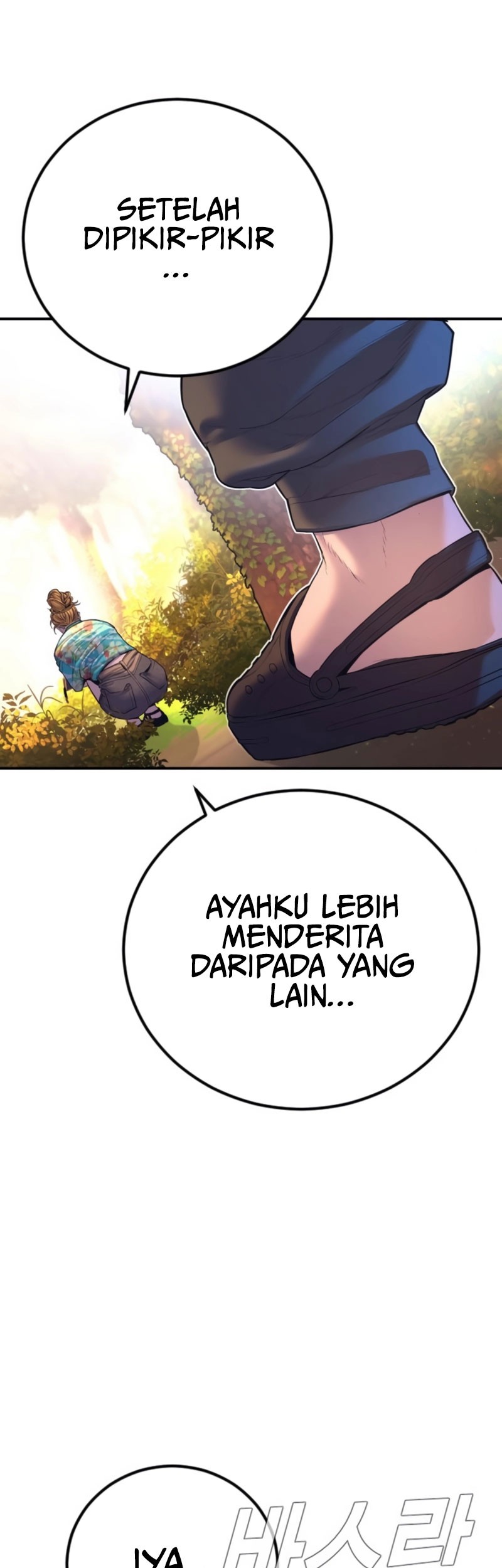 Manager Kim Chapter 161 - halaman 90