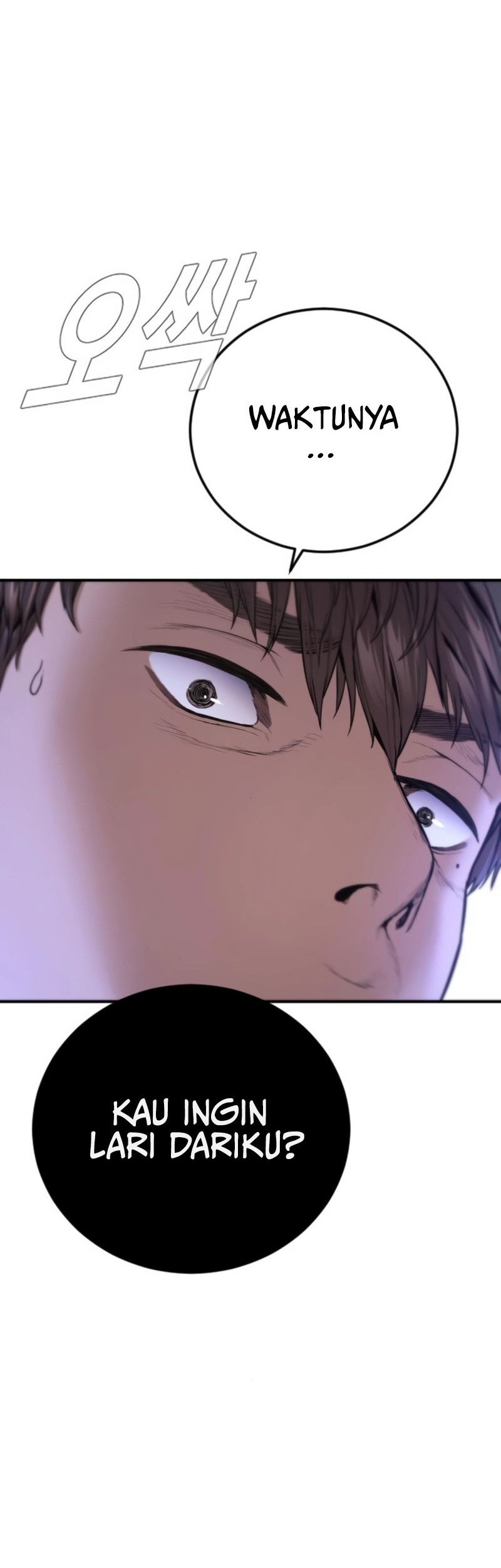 Manager Kim Chapter 161 - halaman 98