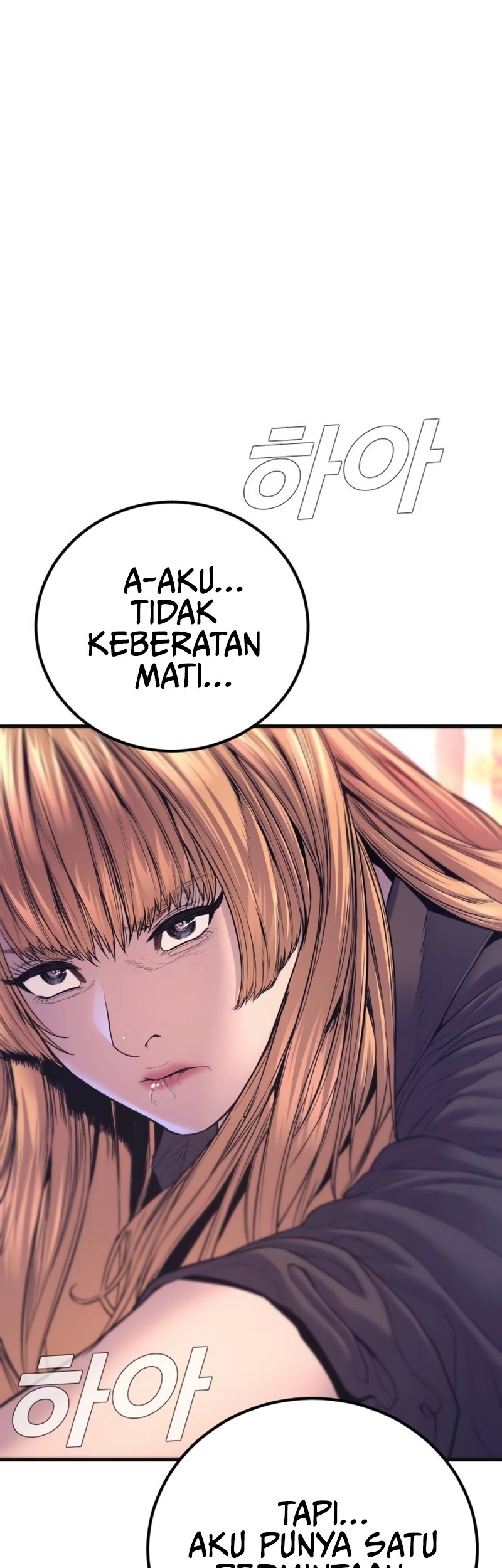 Manager Kim Chapter 162 - halaman 116