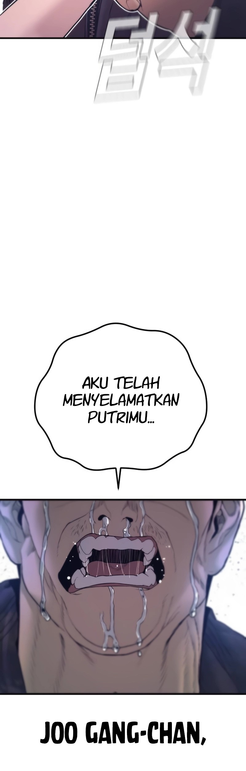 Manager Kim Chapter 162 - halaman 118