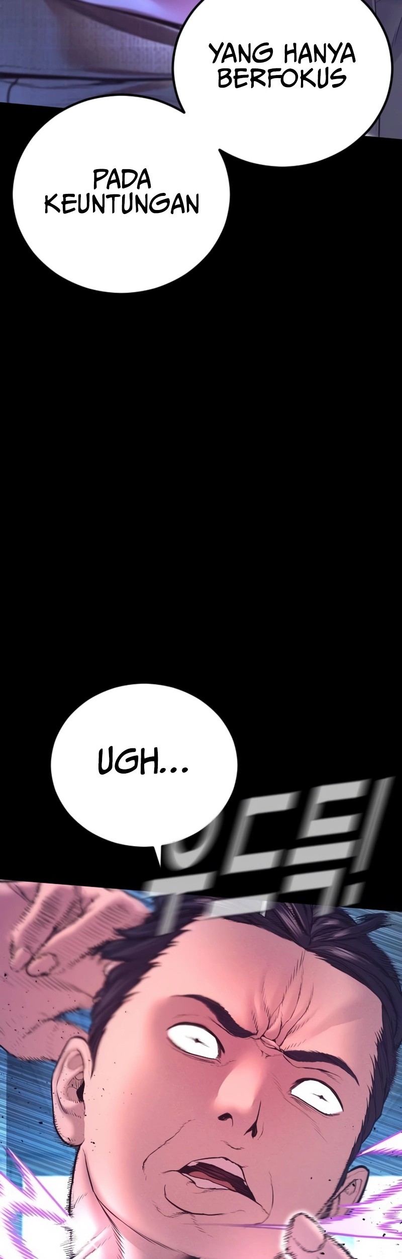 Manager Kim Chapter 162 - halaman 18