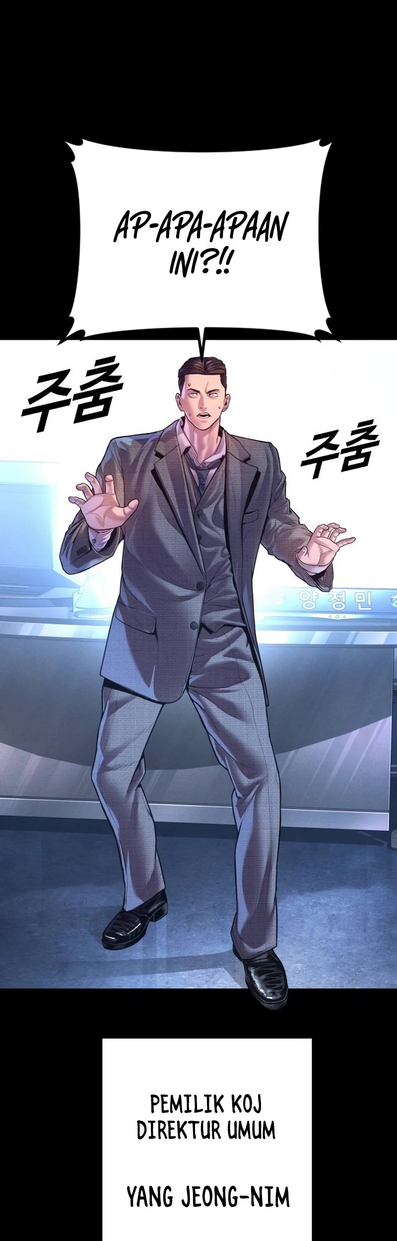 Manager Kim Chapter 162 - halaman 3