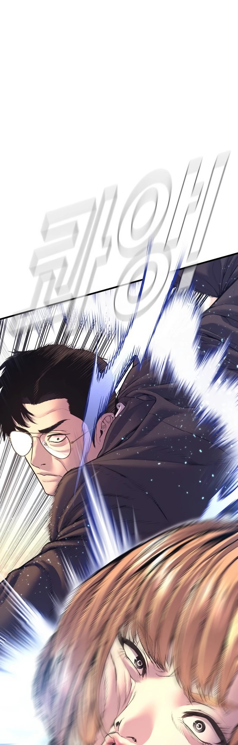 Manager Kim Chapter 162 - halaman 57
