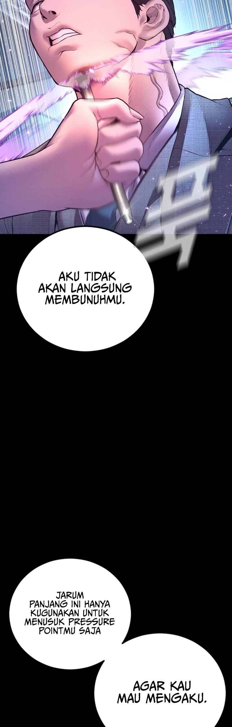 Manager Kim Chapter 162 - halaman 6