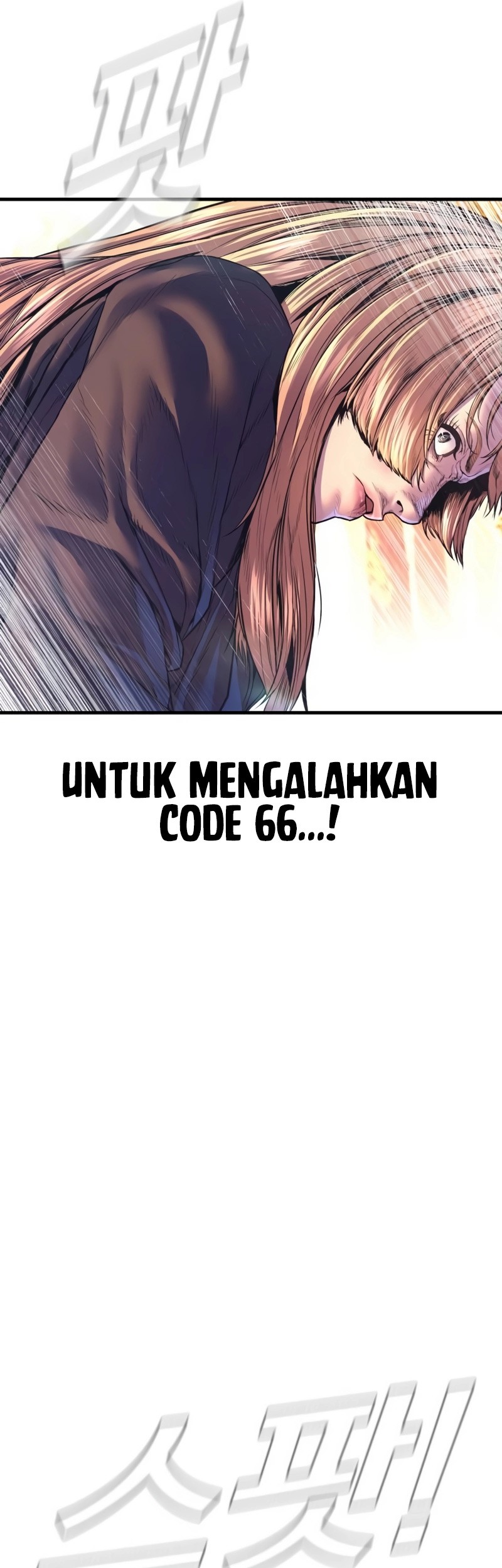 Manager Kim Chapter 162 - halaman 80