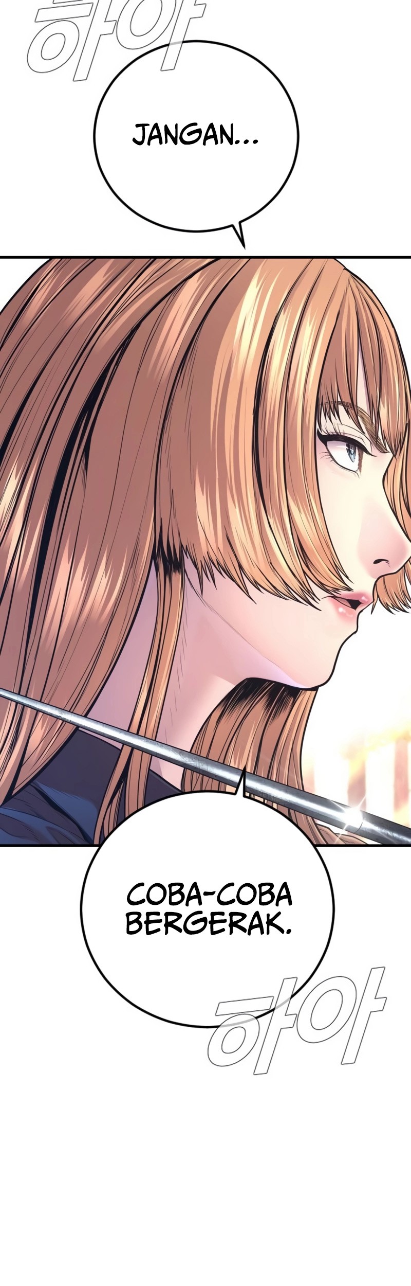 Manager Kim Chapter 162 - halaman 82