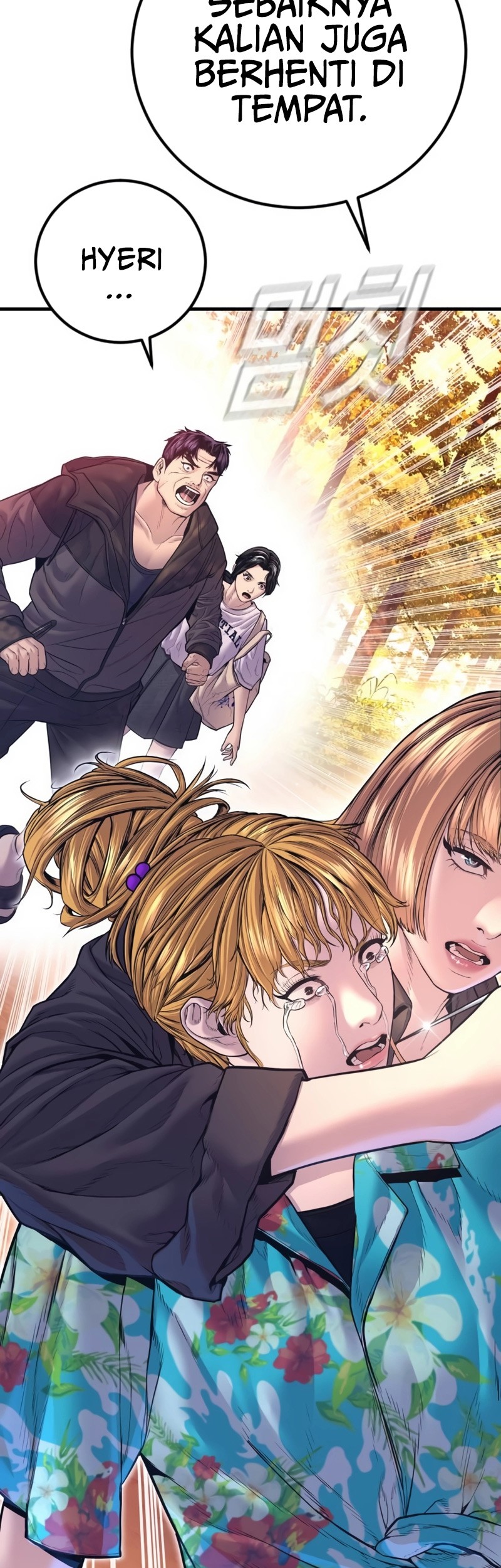 Manager Kim Chapter 162 - halaman 84