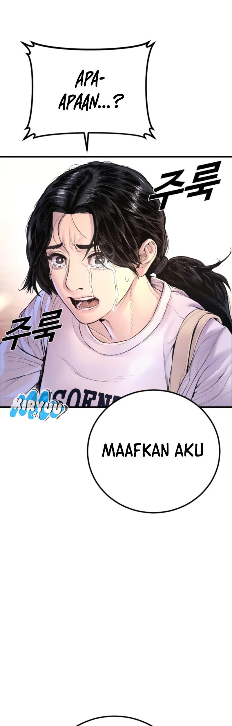 Manager Kim Chapter 163 - halaman 102