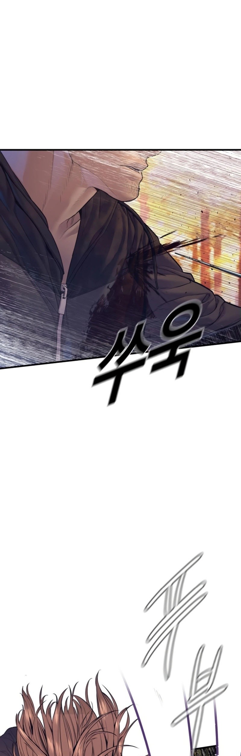 Manager Kim Chapter 163 - halaman 26