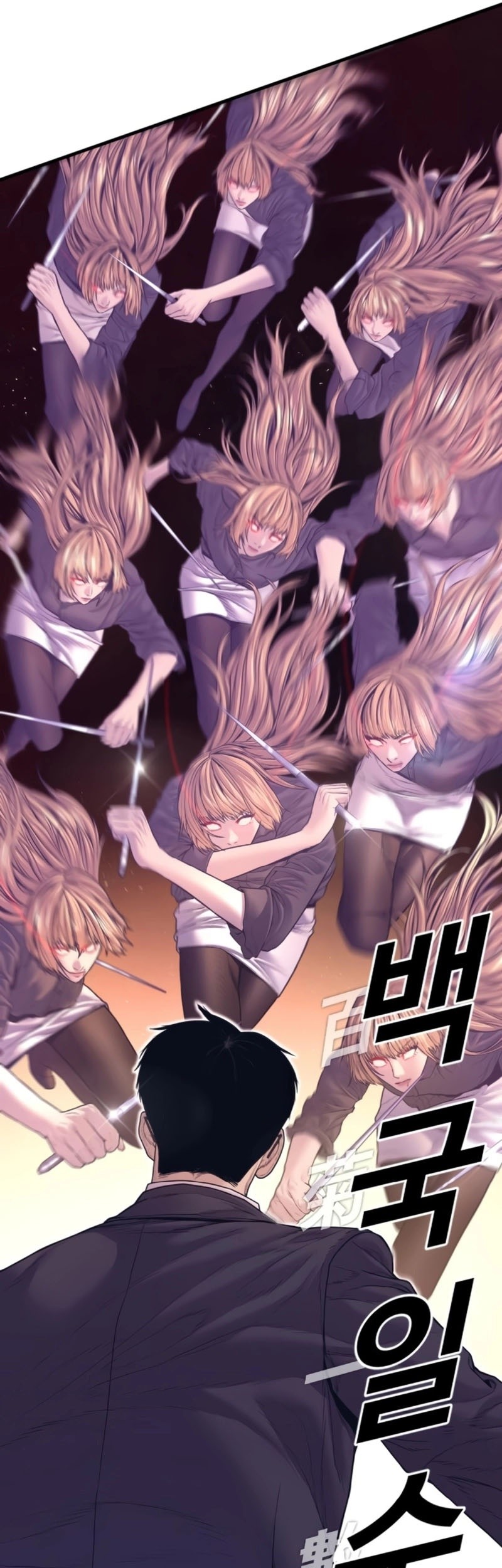 Manager Kim Chapter 163 - halaman 41