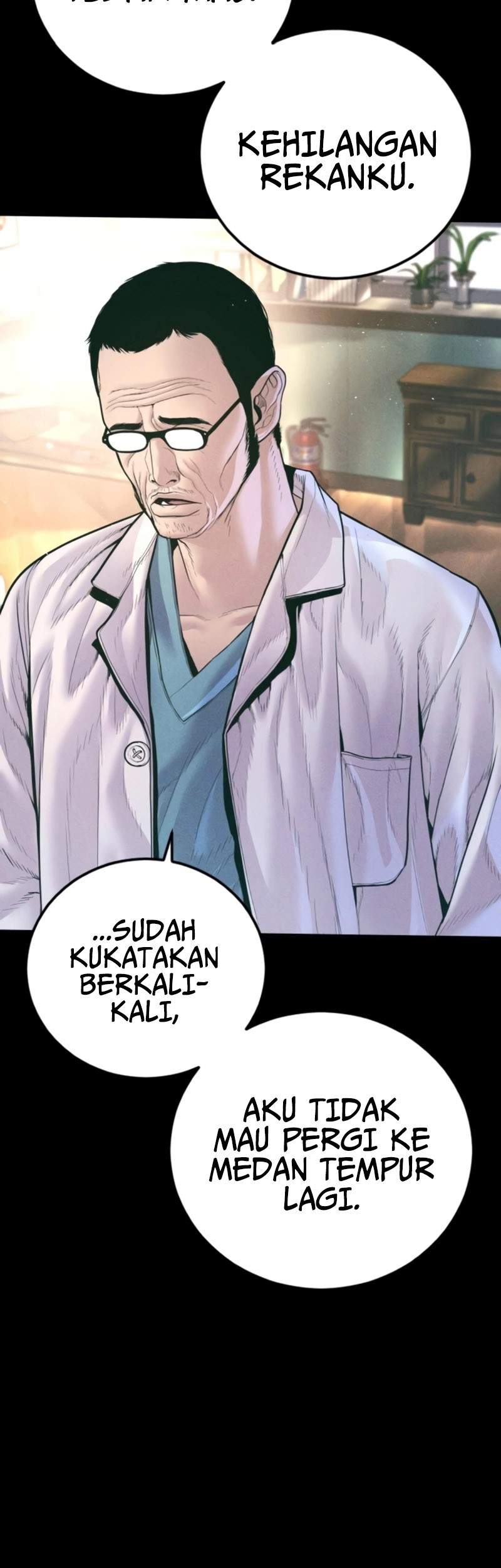Manager Kim Chapter 164 - halaman 10