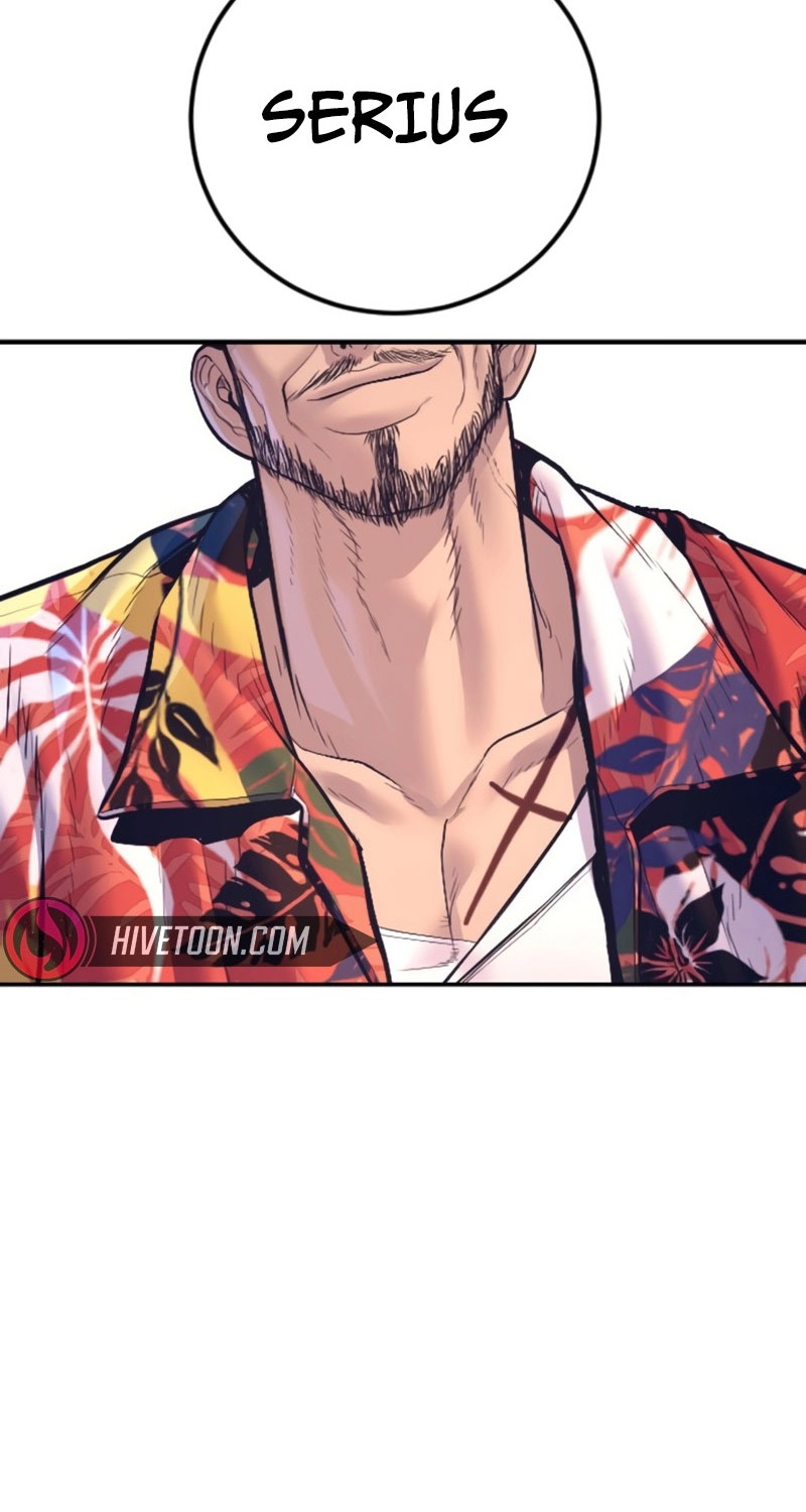Manager Kim Chapter 164 - halaman 100