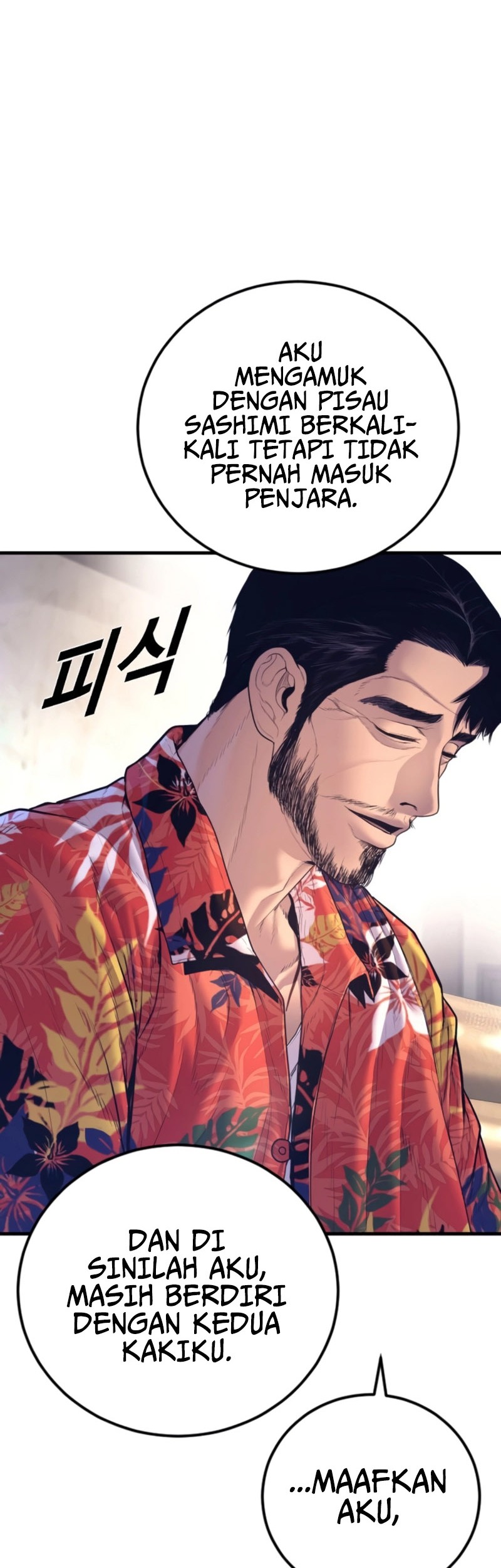 Manager Kim Chapter 164 - halaman 102