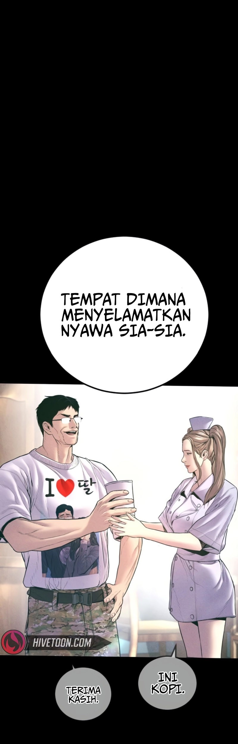 Manager Kim Chapter 164 - halaman 12