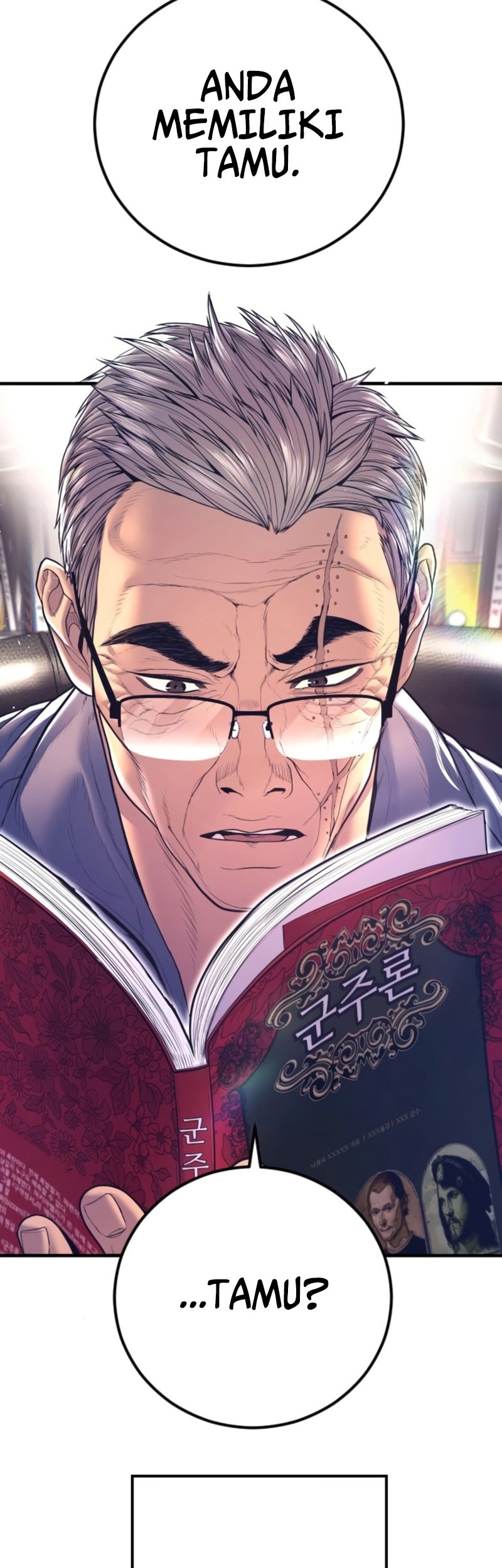 Manager Kim Chapter 164 - halaman 126