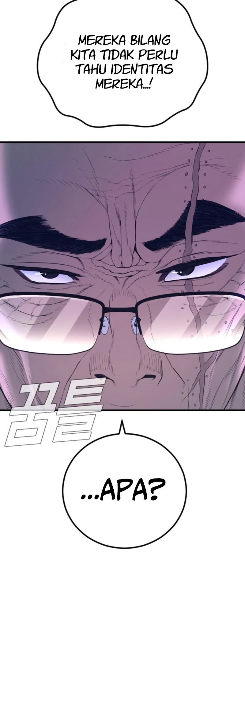 Manager Kim Chapter 164 - halaman 129