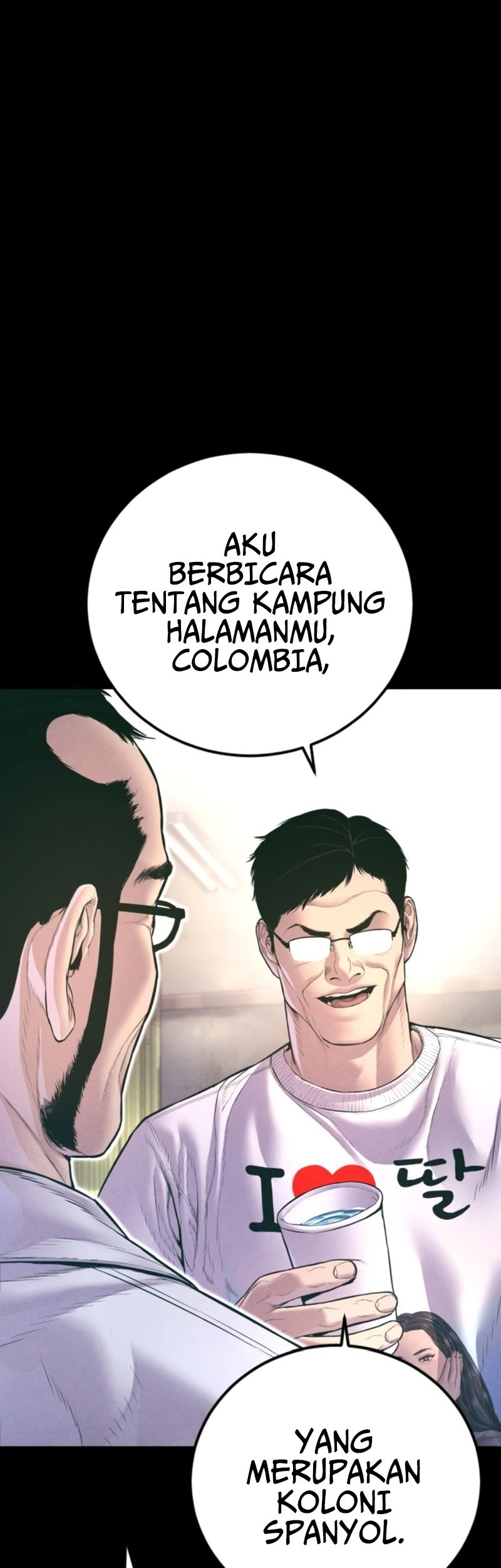 Manager Kim Chapter 164 - halaman 17