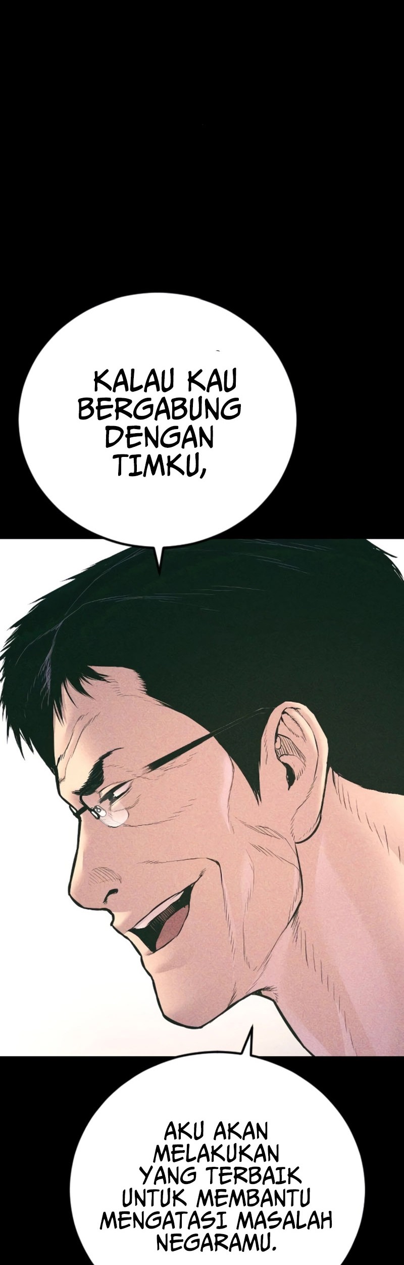 Manager Kim Chapter 164 - halaman 23