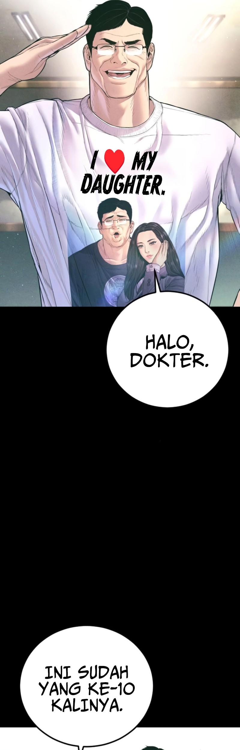 Manager Kim Chapter 164 - halaman 4