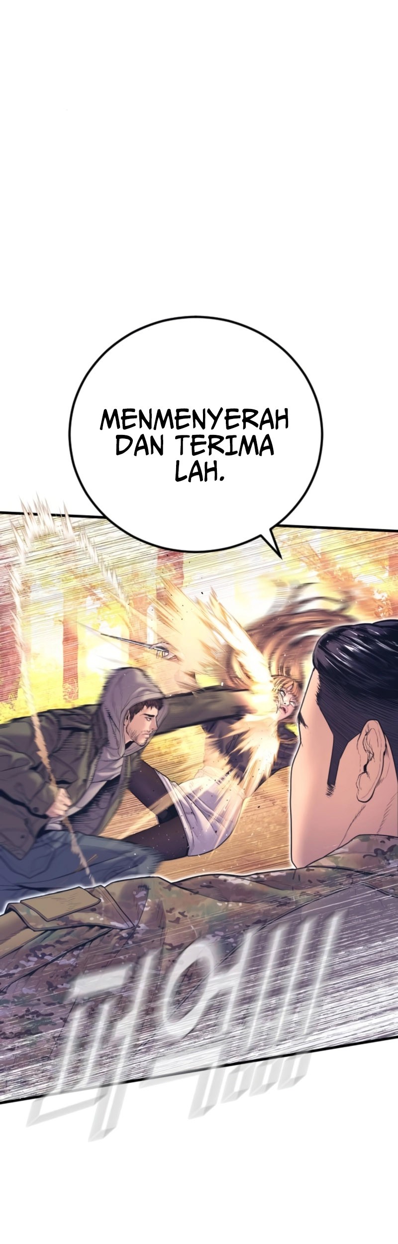 Manager Kim Chapter 164 - halaman 42