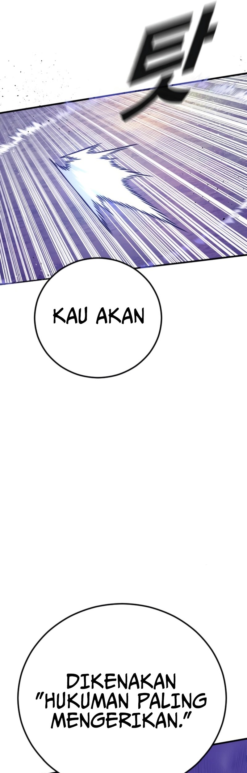 Manager Kim Chapter 164 - halaman 44