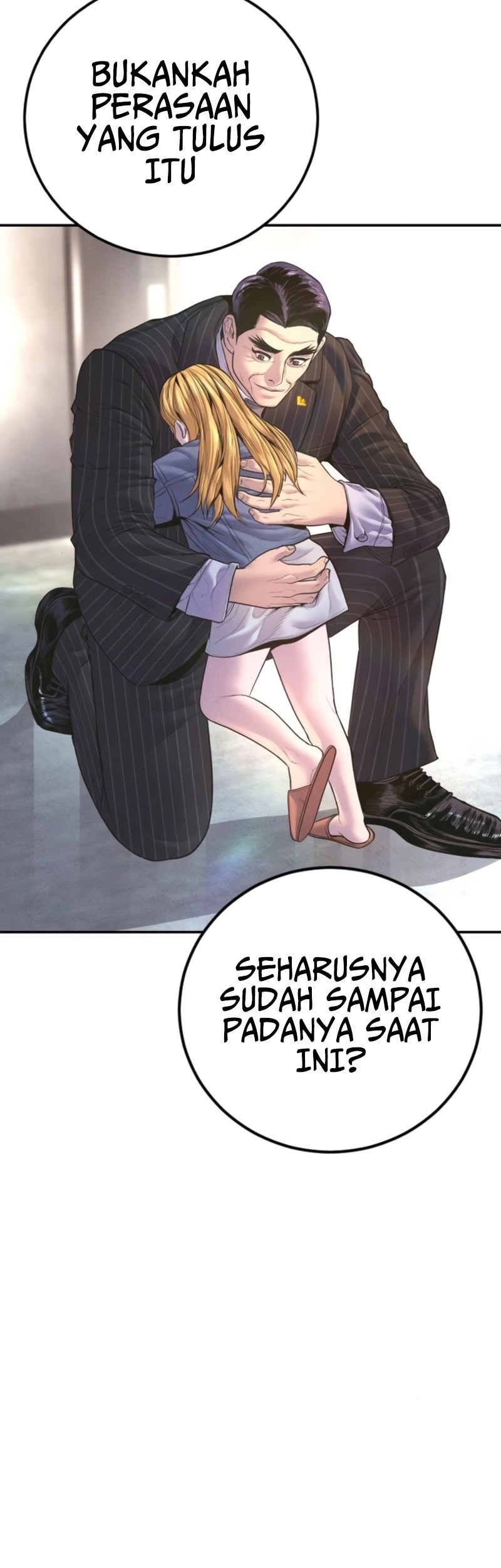 Manager Kim Chapter 164 - halaman 76