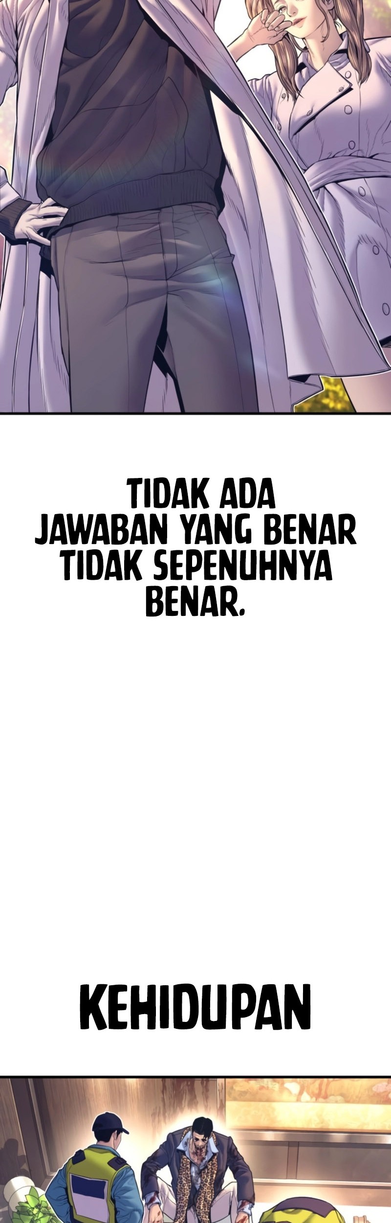 Manager Kim Chapter 164 - halaman 86