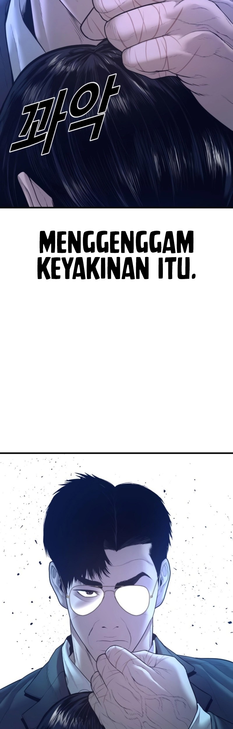 Manager Kim Chapter 164 - halaman 90