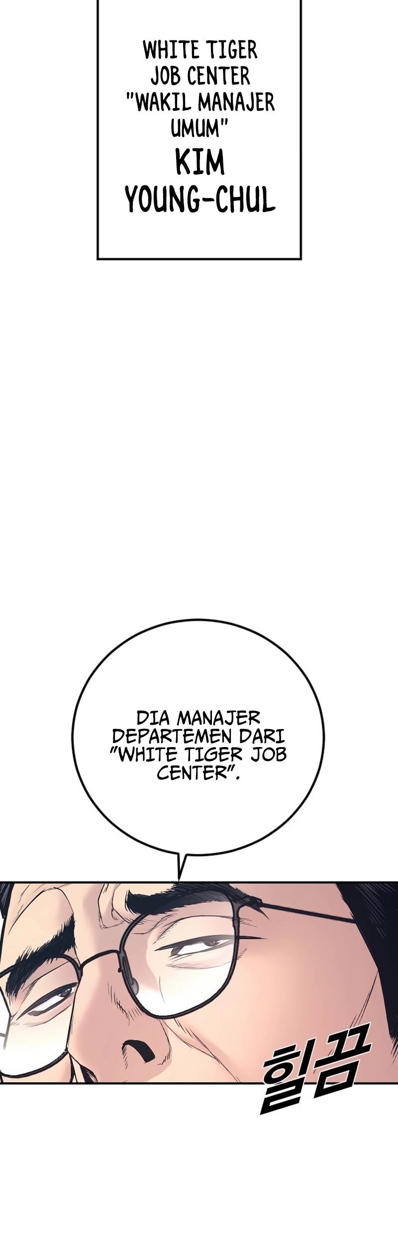 Manager Kim Chapter 165 - halaman 17